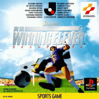 J.League Winning Eleven JP Playstation JP box art